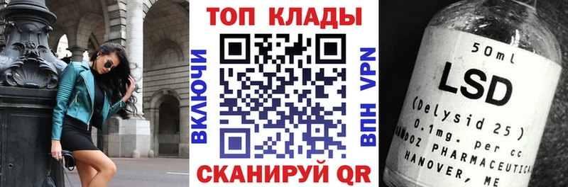 Купить наркотики сайты Кизилюрт Амфетамин  Канабис  OMG ТОР  СОЛЬ  Кокаин 