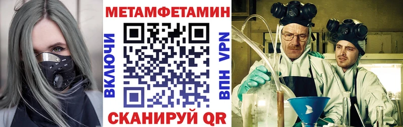 дарк нет Telegram  Кизилюрт  АМФ Premium 