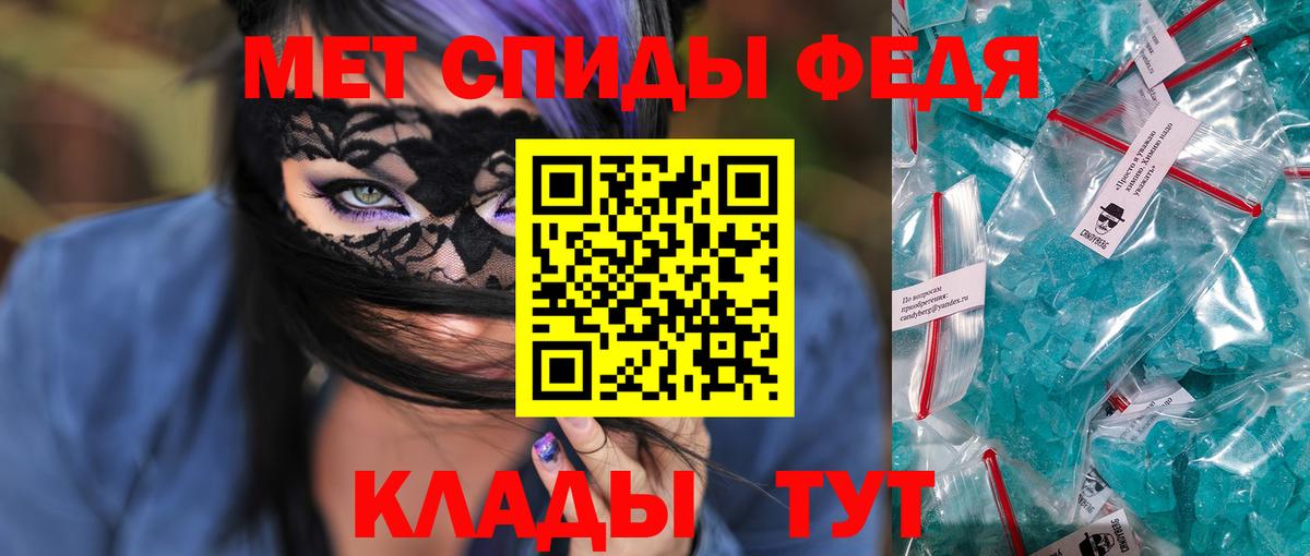 Амфетамин 98%  Кизилюрт 