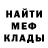 Амфетамин 97% TITANIUM_635