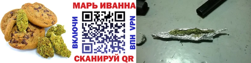 omg зеркало  наркошоп  Кизилюрт  Canna-Cookies конопля 