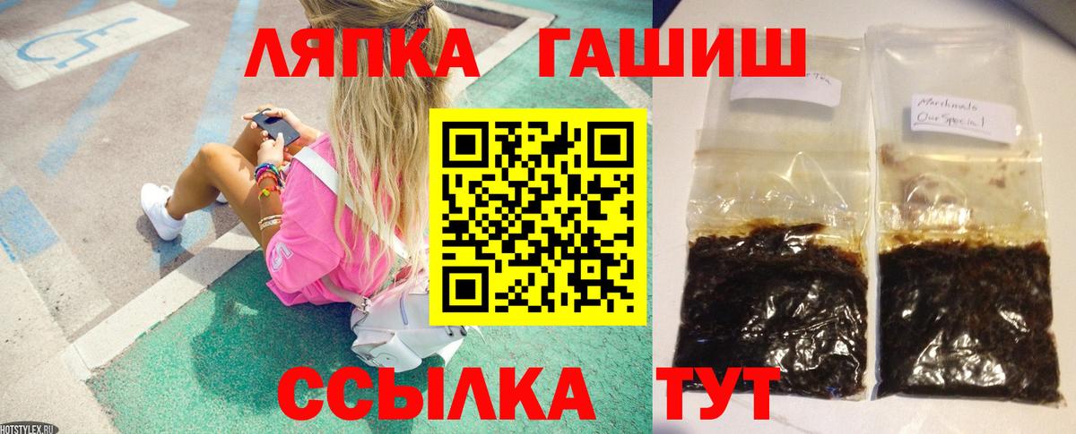 Cocaine  МАРИХУАНА  Купить наркотики цена  Кизилюрт  Вход с VPN  Хэш  XTC  Мяу-Мяу  Мяу-Мяу 