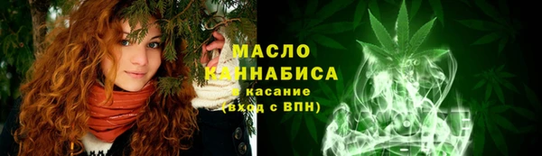 бутик Нея