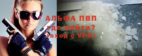 ECSTASY Нефтегорск