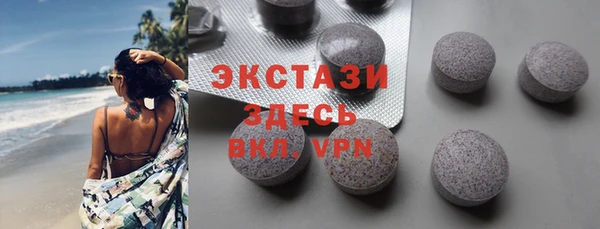 бутик Нея