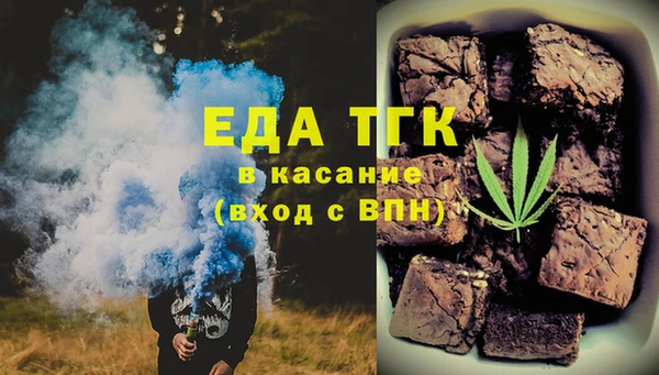 бутик Нея