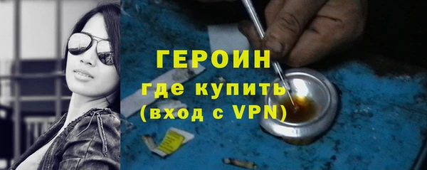 ECSTASY Нефтегорск