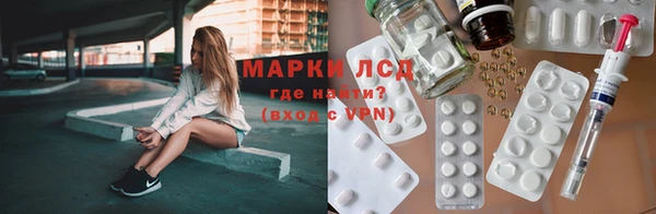 бутик Нея