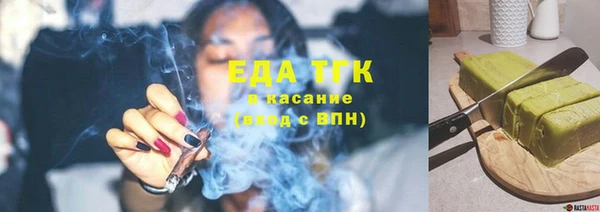 бутик Нея