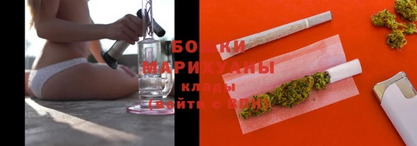 соль ск Нефтекумск