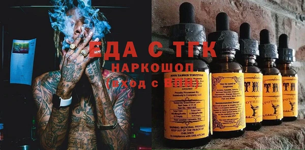 бутик Нея