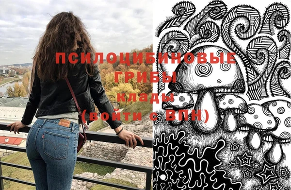 бутик Нея