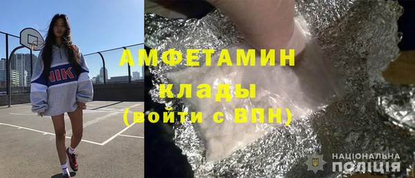 ECSTASY Нефтегорск