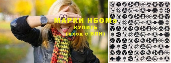 бутик Нея