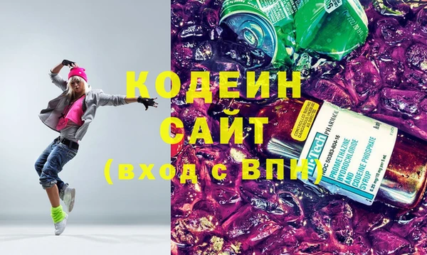 ECSTASY Нефтегорск