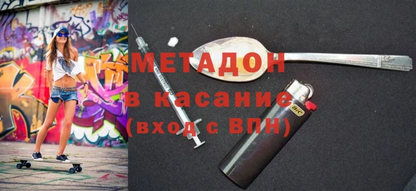 бутик Нея