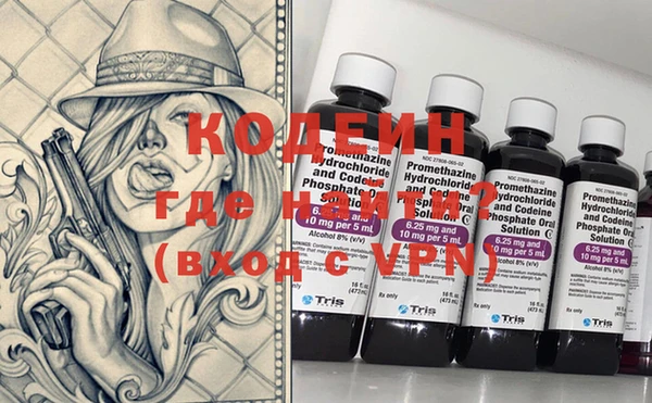 ECSTASY Нефтегорск