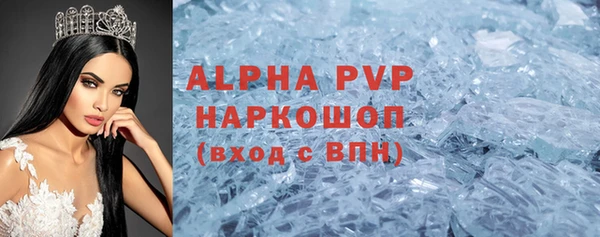 бутик Нея