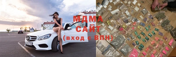 бутик Нея