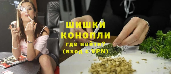ECSTASY Нефтегорск