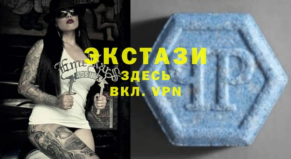 трава Наволоки