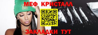 ПСИЛОЦИБИНОВЫЕ ГРИБЫ Апрелевка