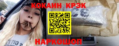 метадон Донецк