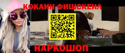 первитин Аргун