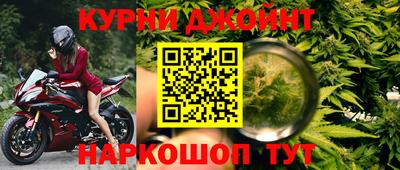 альфа пвп VHQ Апшеронск