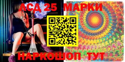 первитин Аргун