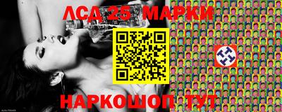 метадон Донецк