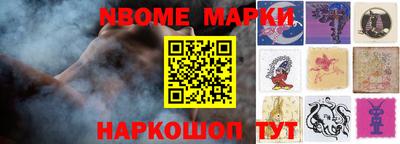 первитин Аргун