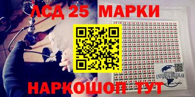 метадон Донецк