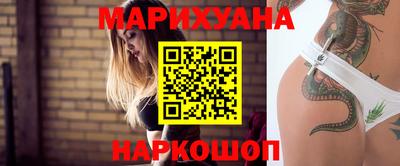 мяу мяу мука Дубна