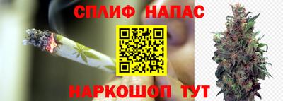 первитин Аргун