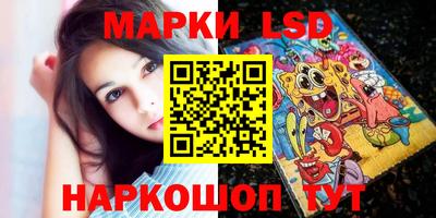 первитин Аргун