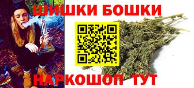 метадон Донецк