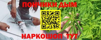 первитин Аргун