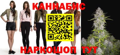 альфа пвп VHQ Апшеронск