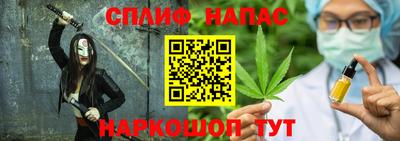 метадон Донецк