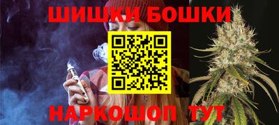 первитин Аргун