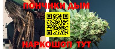 ПСИЛОЦИБИНОВЫЕ ГРИБЫ Апрелевка