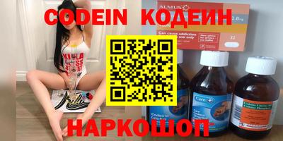 гашиш Донской