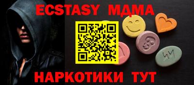 гашиш Донской