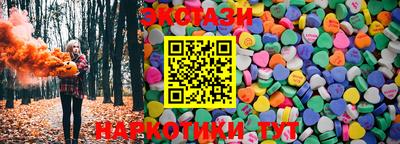 метадон Донецк