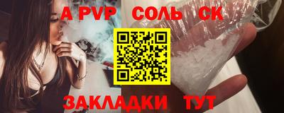 mix Лесосибирск