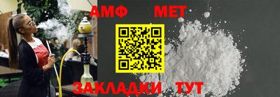 метадон Донецк