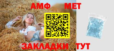 мяу мяу мука Дубна
