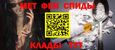 гашиш Донской