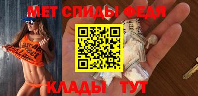 мяу мяу мука Дубна
